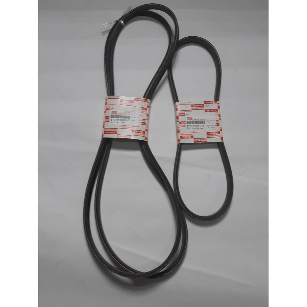 สายพาน ISUZU สายพานหน้าเครื่อง 1 ชุด ประกอบด้วย สายพานไดชาร์จ 1 เส้น สายพานแอร์ 2 เส้น สำหรับรถ ISUZ