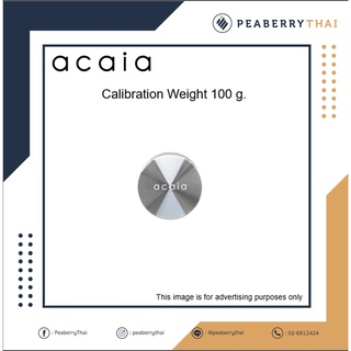 Acaia Calibration Weight 100 กรัม