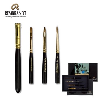 Rembrandt Luxury water colour brushes set ชุดพู่กันเกรดดีเยี่ยม