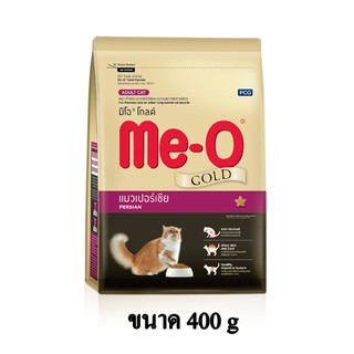 Me-O Gold Persian Adult Cat Food อาหารแมว มีโอ โกลด์ แมว เปอร์เซีย สำหรับ แมวอายุ 1 ปีขึ้นไป ขนาด 400 g.