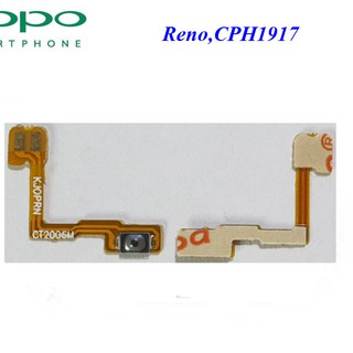 สายแพรชุด Pwr.On-Off Oppo Reno,CPH1917