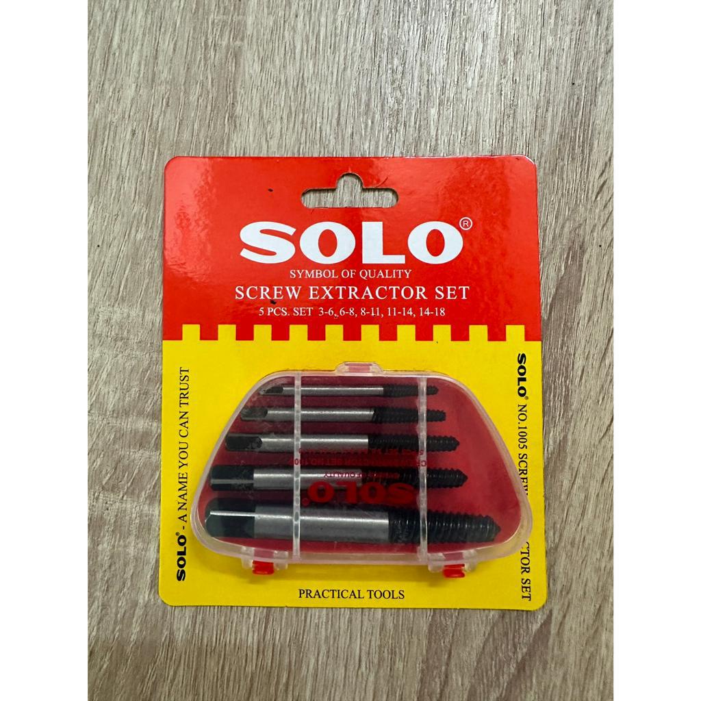SOLO ชุดถอนเกลียว รุ่น 1005 5 ตัว ถอนเกลียว เกลียวเสีย ถอดเกลียวซ้าย ดอกถอดเกลียว ดอกถอนเกลียว ของแท้ สินค้าพร้อมส่ง