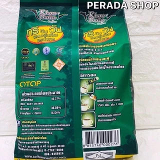 ถูกที่สุด กาแฟเขาทะลุ กาแฟเขาทะลุสูตรสีเขียว ปลีก-ส่ง