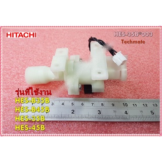 อะไหล่ของแท้/HES-35B*003/ตัววัดอุณหภูมิน้ำเครื่องทำน้ำอุ่นฮิตาชิ/WATER SENSOR ASSY/HITACHI/ รุ่น HES-B35B :HES-B45B :HE