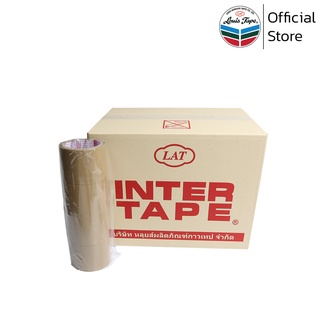 INTER TAPE เทปโอพีพี เทปปิดกล่อง OPP Tape (I320) 3 นิ้ว x 45 หลา สีน้ำตาล กาวสังเคราะห์ (48 ม้วน/ลัง)