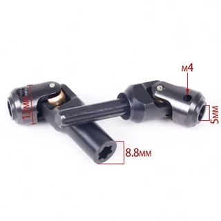 เพลาขับ เหล็กแข็ง ภายใน 62 มม.-136 มม. สําหรับรถไต่หินบังคับ 1/10 AXAIL SCX10 TRX4 RGT86100