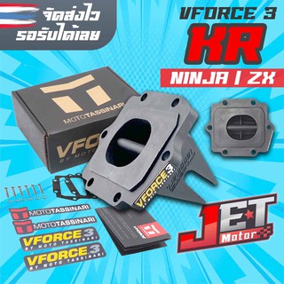 หรีดKR หรีดวีฟอส3 Vforce3 ตรงรุ่น คาวาซากิ(Kawasaki) KR / Ninja150 / ZX150 วัสดุคุณภาพสูง