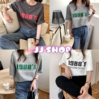 JJ shop💜 พร้อมส่ง เสื้อยืดคอกลมแขนสั้น ลายสกีน 1988S คูลสุดๆ "DX-9418" 07