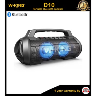 W-King D10 ลำโพงบลูทูธพกพากำลังขับ 70 วัตต์ เสียบไมค์ร้องเพลงได้ ***ประกันศูนย์ 1 ปี***