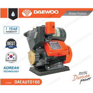 DAEWOO ปั้มน้ำอัตโนมัติ 400w รับประกัน1ปี