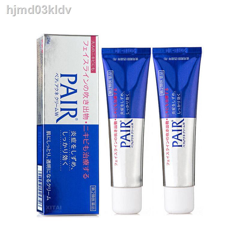 ของแท ญ ป น Lion Pair Acne Cream W 24g Pattayayen Thaipick