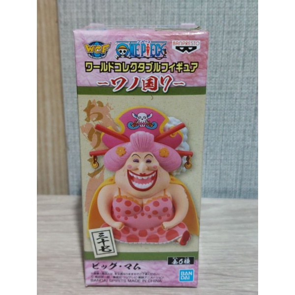 WCF one piece -Big Mom บิ๊กมัม Vol.Wano Kuni วาโนะ คุนิ wn 37