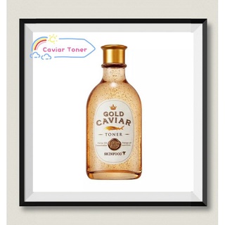 Skinfood sGOLD CAVIAR EX TONER145ml(exp.2024)