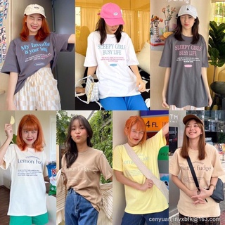 Morning Choosedress Today Mood Tee เสื้อยืดตัวอักษรminimal styles A1704, A1772, A1774 oversize SML