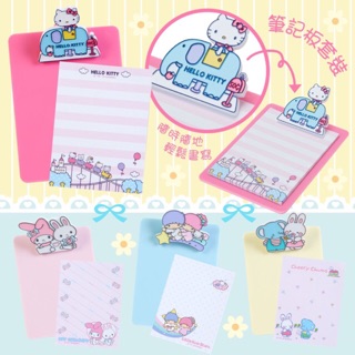 กระดาษโน๊ต // คลิปกระดาษโน๊ต Sanrio