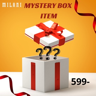 Mystery Box  Item กล่องสุ่ม