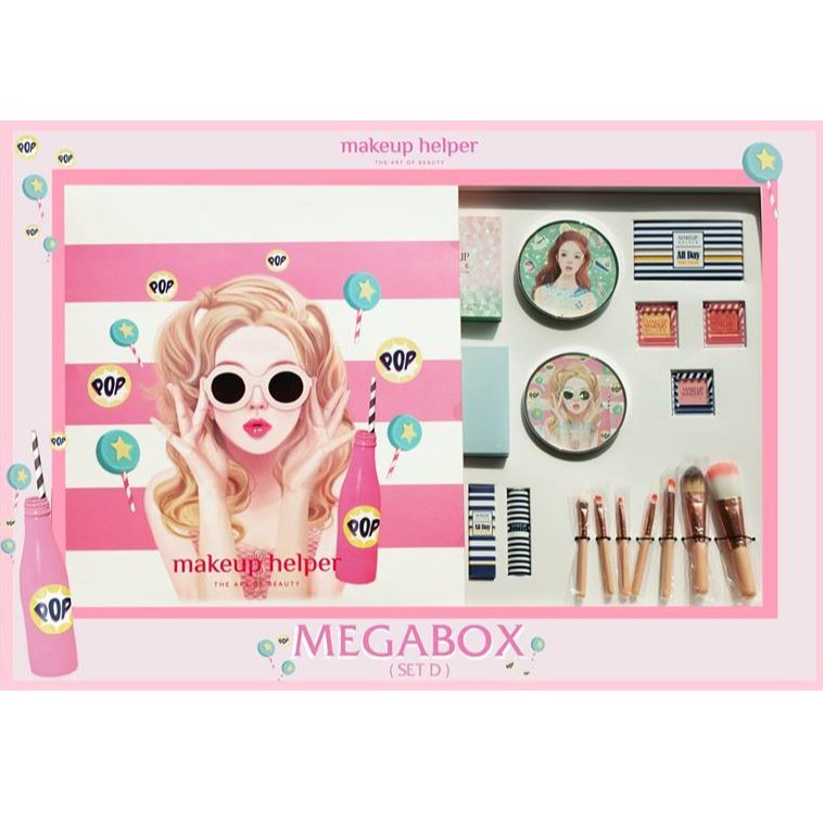 MAKEUP HELPER Mega Box เซ็ตเครื่องสำอางสุดคุ้ม ครบทุกสเต็ปการแต่งหน้า