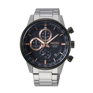 Seiko Chronograph Mens Watch NWT + Warranty SSB331P1,SSB331P