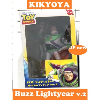 SEGA Buzz Lightyear Premium Figure Ver.2 LOT japan NEW