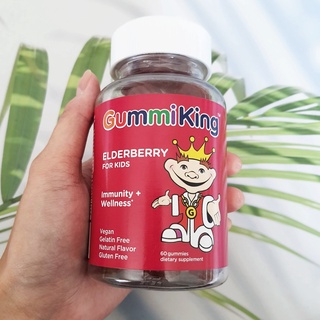 อัลเดอร์เบอร์รี่ สำหรับเด็ก แบบเม็ดเคี้ยว Elderberry for Kids Immunity + Wellness Raspberry 60 Gummies (GummiKing™)