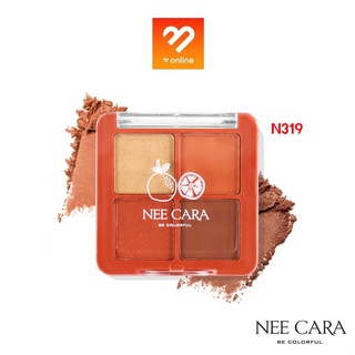 NEE CARA MINI FRUITS EYESHADOW PALETTE N319 นีคาร่า อายแชโดว์ผลไม้ 4 สี พาเลตอายแชโดว์ พาเลทตา เครื่องสำอาง