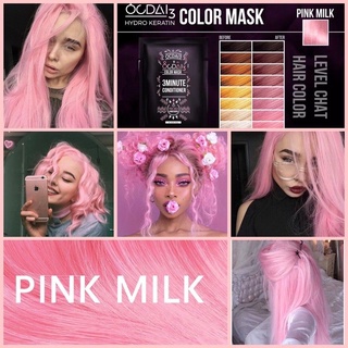 Ocdai3 สี​ PINK MILK ทรีทต์เม้นเปลี่ยนสีผม 30 ml