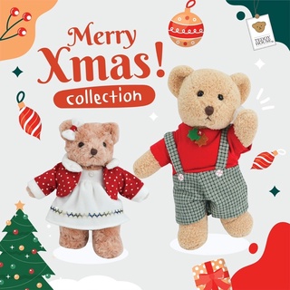 ชุดตุ๊กตาหมี X-mas ขนาด 10”, 12” แบรนด์ Teddy House