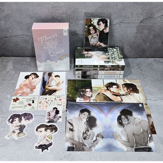 [พร้อมส่ง] นิยายวาย Boxset Flower and Rainbow น้องคนดีมีรอยสัก ช่างสักรักคุณครู รอบจองของครบ