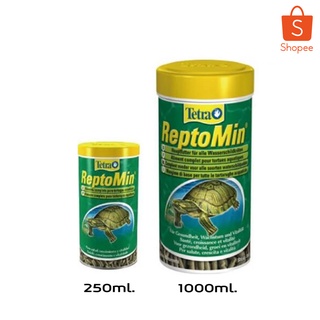 อาหารสำหรับเต่าทุกสายพันธุ์ เกรดพรีเมียม (Tetra ReptoMin)  ชนิดแท่งลอยน้ำ ขนาด 250ml./1000ml.