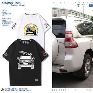 Prado Overbearing Land Tour FJ Cool Road Ze Toyota Off-Road Car เสื้อยืดผู้ชายและผู้หญิงฤดูร้อนทีมหลวมแขนสั้น