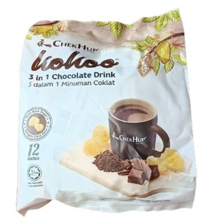 โกโก้ 3 in 1 KOKOO Hot chocolate drink (1 ห่อ 12 ซอง) น้ำหนัก 480กรัม