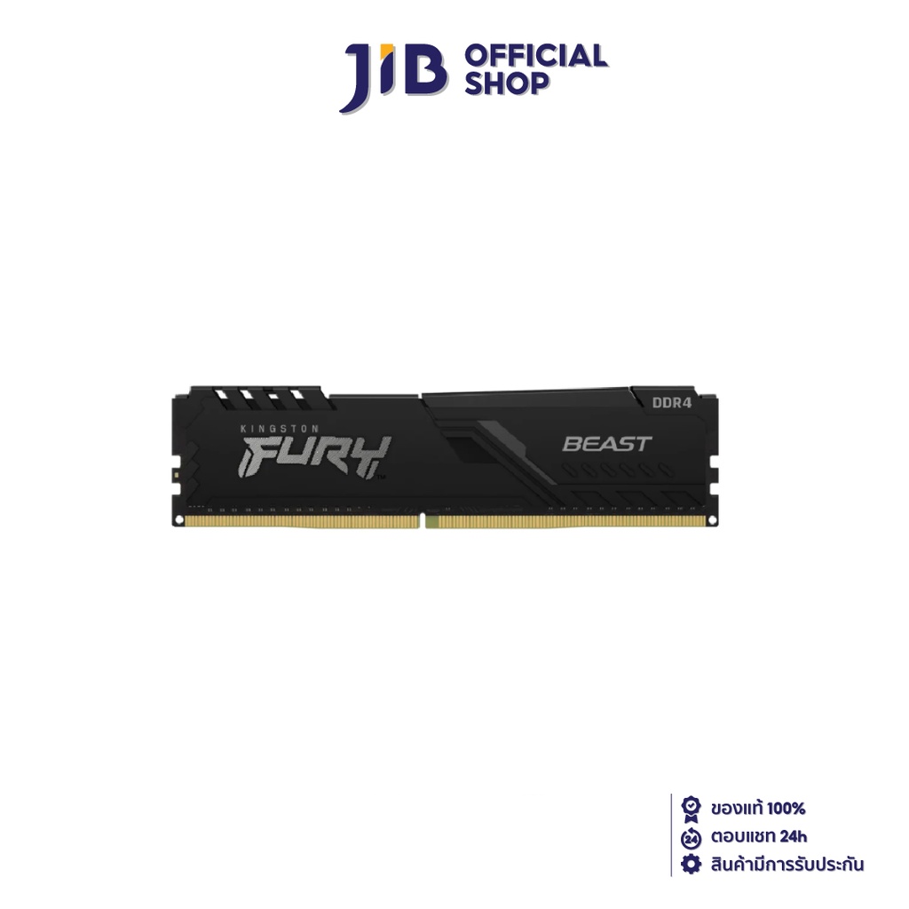 8GB (8GBx1) DDR4 3200MHz RAM (หน่วยความจำ) KINGSTON FURY BEAST DDR4 (BLACK) (KF432C16BB/8)