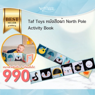 TAF TOYS หนังสือผ้าทำกิจกรรม North Pole Activity Book