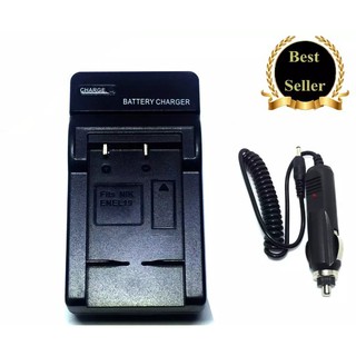 EN-EL19  ENEL19 Battery Charger For Nikon CoolPix S100 S2500 S2700 S3300 S3500 S4100 S4300 S5200...