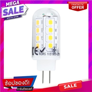 หลอด LED L&amp;E AC/DC 2 วัตต์ G4 WARMWHITE หลอดไฟ LED LED BULB L&amp;E AC/DC 2W G4 WARMWHITE