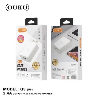 หัวชาร์จOUKU Q5 Set Single Port Charger 2.4A ชุดชาร์จ