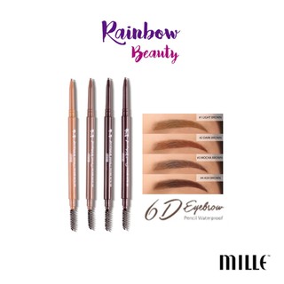 RainbowBeauty999: [ของแท้] Mille 6D(หัวสลิม) Slim Brow Pencil Waterproof ดินสอเขียนคิ้วแบบหัวเรียวเล็กกันน้ำ