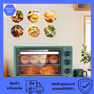 เตาอบ เตาอบไฟฟ้า 22L Smart Steam Oven เตาอบขนม เตาอบขนมปัง เตาอบ เตาอบเค้ก เตาอบ 3 in 1