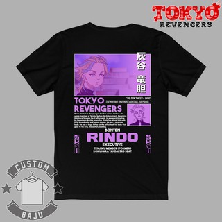 คอตต้อนคอกลมเสื้อยืด พิมพ์ลายอนิเมะ Rindo Haitani Bonten Tokyo Revengers 668 สําหรับผู้ชายS-5XL