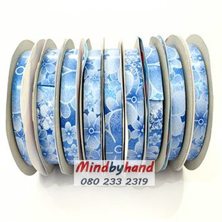 ริบบิ้นพับเหรียญโปรยทาน ลายดอกไม้สีฟ้า  (30379)
