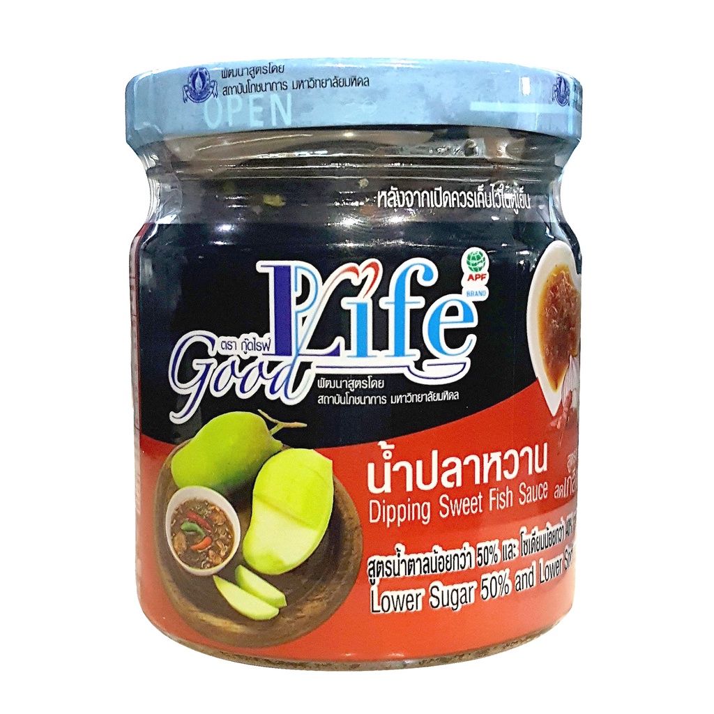 Goodlife (กู๊ดไรฟ์) น้ำปลาหวาน สูตรลดน้ำตาลและลดเกลือโซเดียม 225 g. |  Shopee Thailand