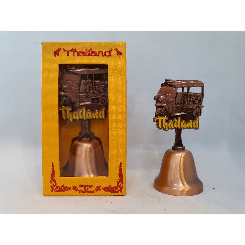 กระดิ่ง เปิดขวด เงิน ทอง ทองเเดง ของฝาก ของที่ระลึก ของไทย - รูปที่ 4
