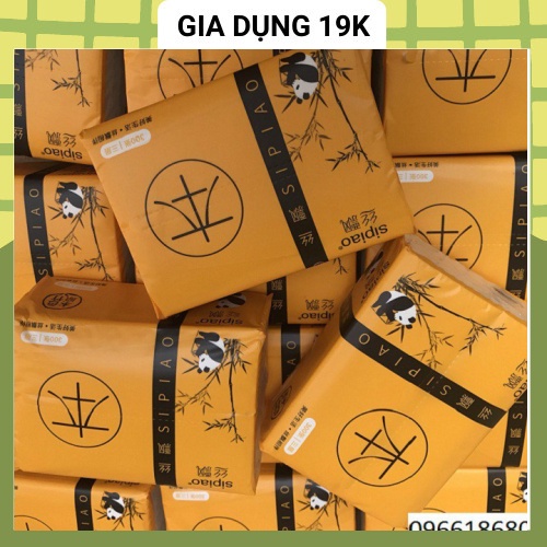 30 แพ็คของ SUPER STRONG SIPAO PANDA PAPER 8807 HOUSEHOLD APPLIANCES SHOP