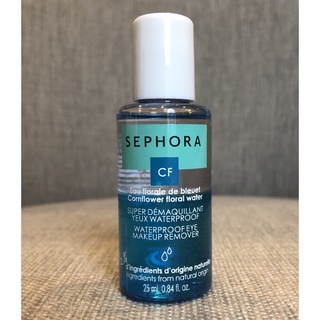 (ขนาดทดลอง/เดินทาง 25 มล) เมคอัพรีมูฟเวอร์ SEPHORA Waterproof Eye Makeup Remover 25 ml.