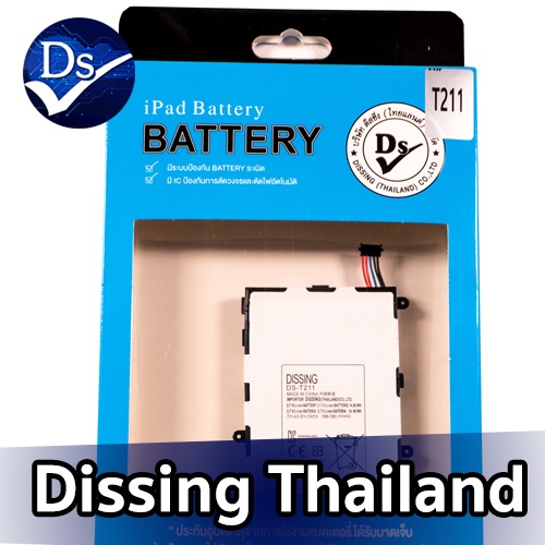 Dissing BATTERY SAMSUNG GALAXY TAB T211/T210/T215/T217/P3210/P3200/T4000E/TAB3 7.0 **ประกันแบตเตอรี่