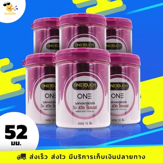 ถุงยางอนามัย 52 Onetouch One Sweet Romance ถุงยางวันทัช วัน สวีท โรแมนซ์ มีกลิ่นหอม ขนาด 52 mm. (6 กล่อง) แบบ 12 ชิ้น