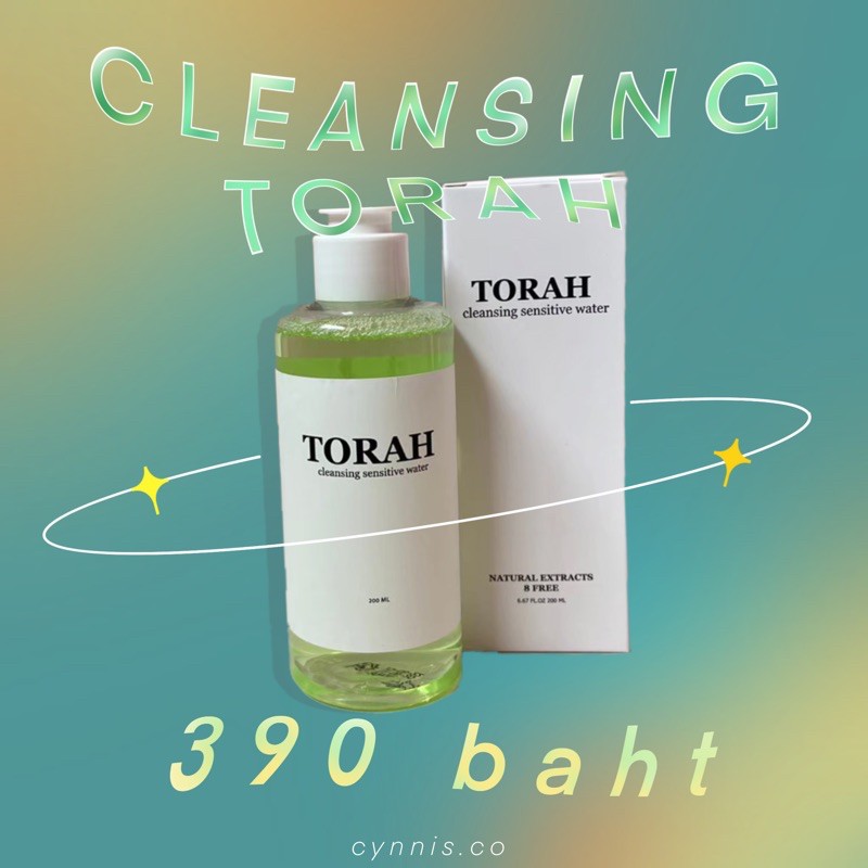 🪵💥cleansing torah / คลีนซิ่งทอร่า