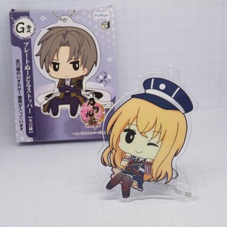 Touken Ranbu Hanamaru Midare Toushirou Acrylic Stand keychain