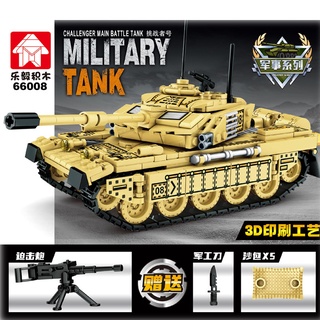 ProudNada Toys ตัวต่อ รถถัง ทหาร LEYI MILITARY TANK CHALLENGER MAIN BATTLE TANK 536+ PCS 66008