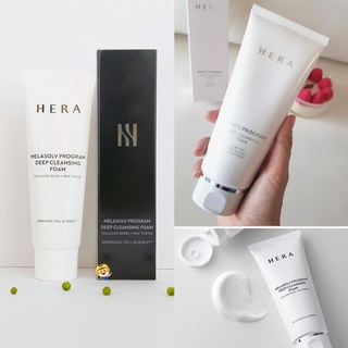 (EXP 2026) โฟมผิวขาวใส ลดรอยด่างดำ HERA MELASOLV PROGRAM DEEP CLEANSING FOAM